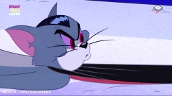 انیمیشن تام و جری 2018 فصل 3 قسمت 22 - Tom and Jerri